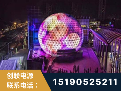 奎屯-武汉光谷步行街1200平透明屏