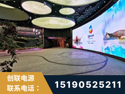 奎屯-2019北京世界园艺博览会大屏项目