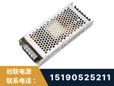 奎屯-LED显示屏电源-渠道系列