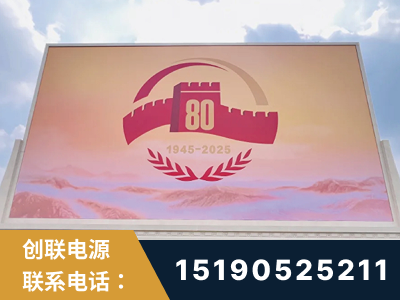 奎屯-2025九三大阅兵